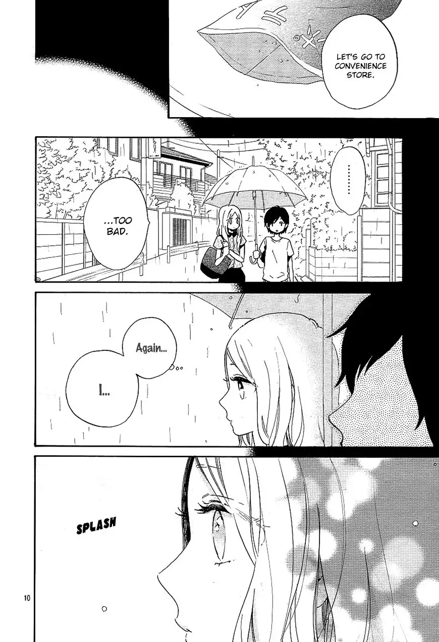 Hibi Chouchou Chapter 75 10